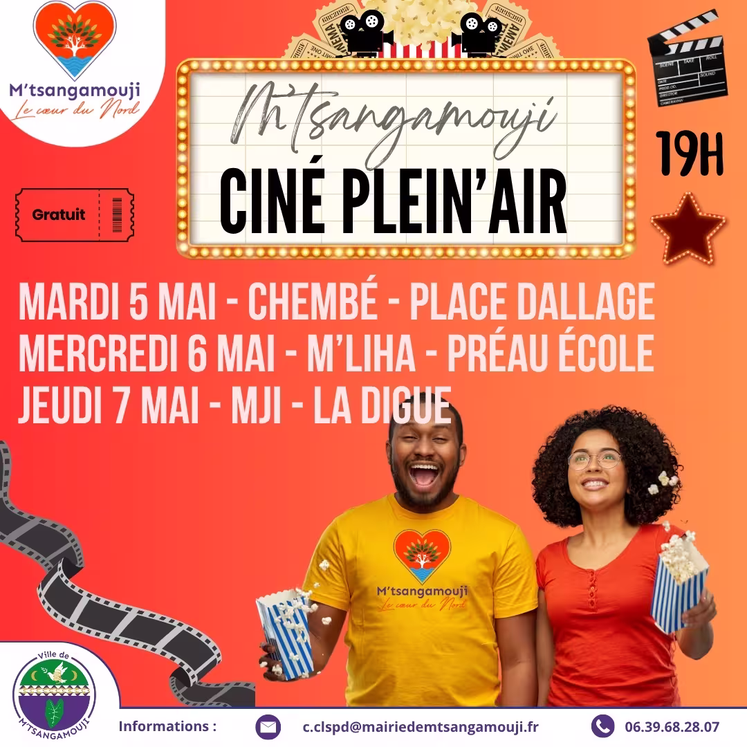 Affiche de Cinéma plein air M’Tsangamouji